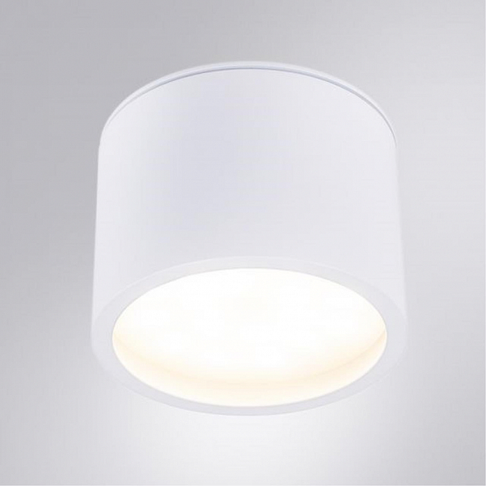 Светильник ARTE LAMP A5543PL-1WH