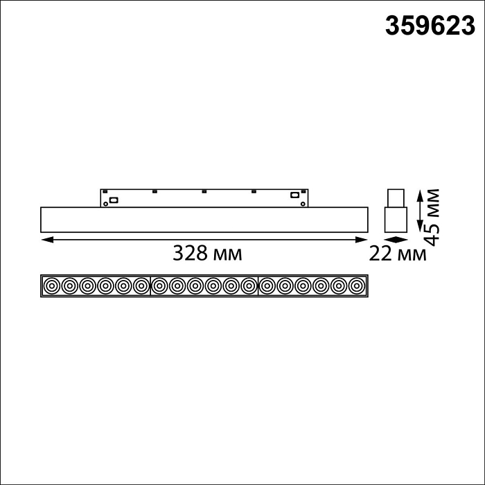 NOVOTECH 359623