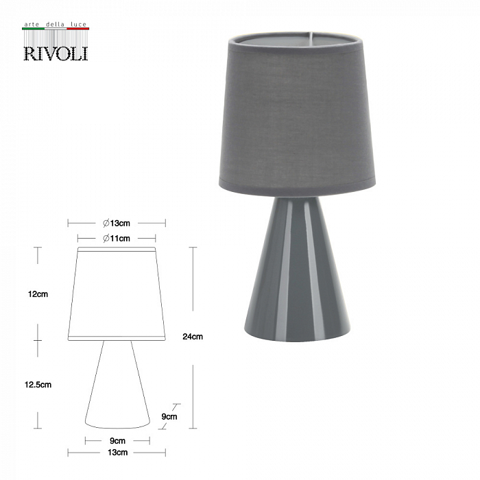 Настольная лампа интерьерная Rivoli 7069-502