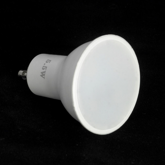 Спот на 1 лампу Lussole GRLSP-9564