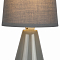 Настольная лампа интерьерная Rivoli 7069-502