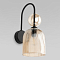 TK Lighting 11140 Sophia Cognac