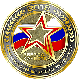 Награда
