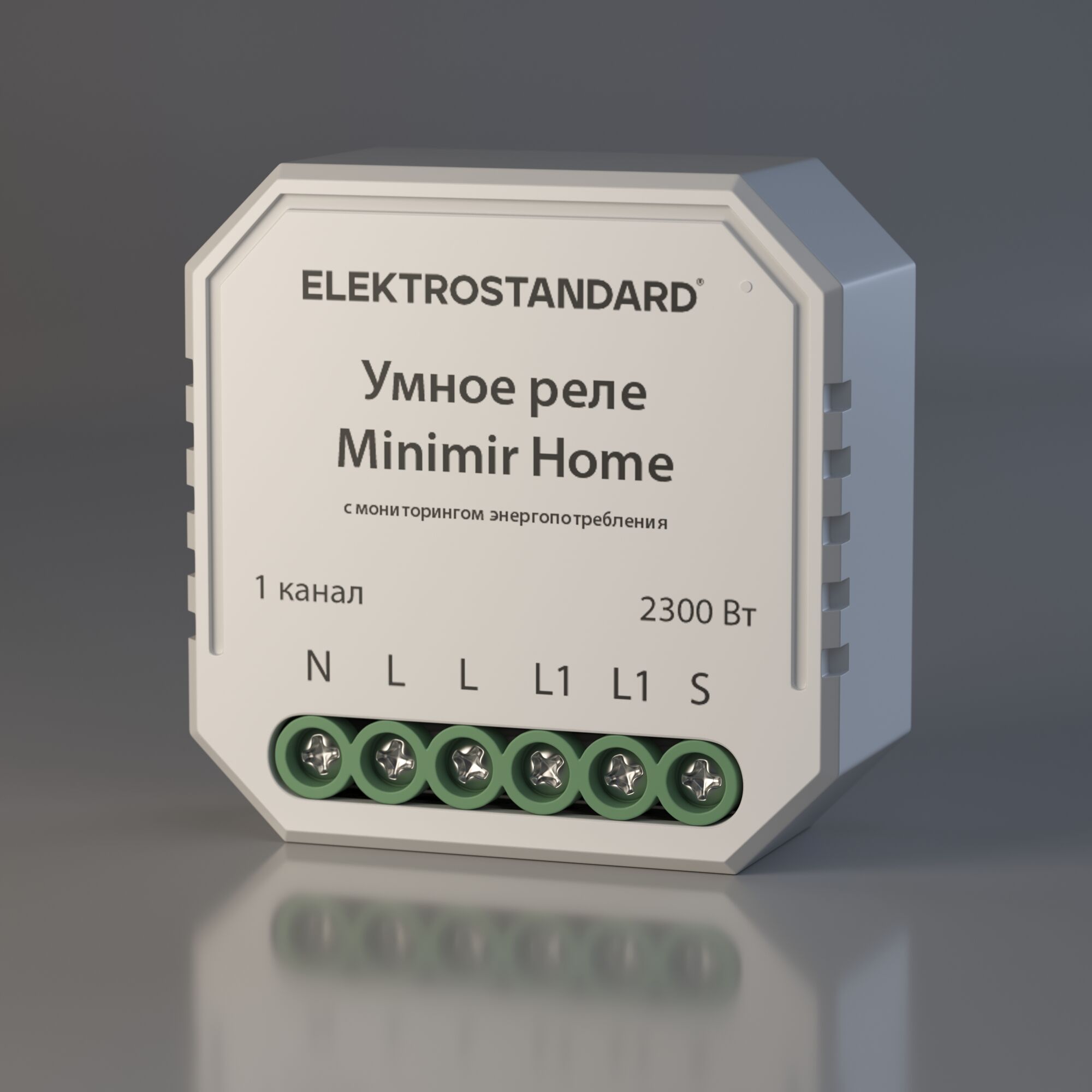 Elektrostandard 76009/00