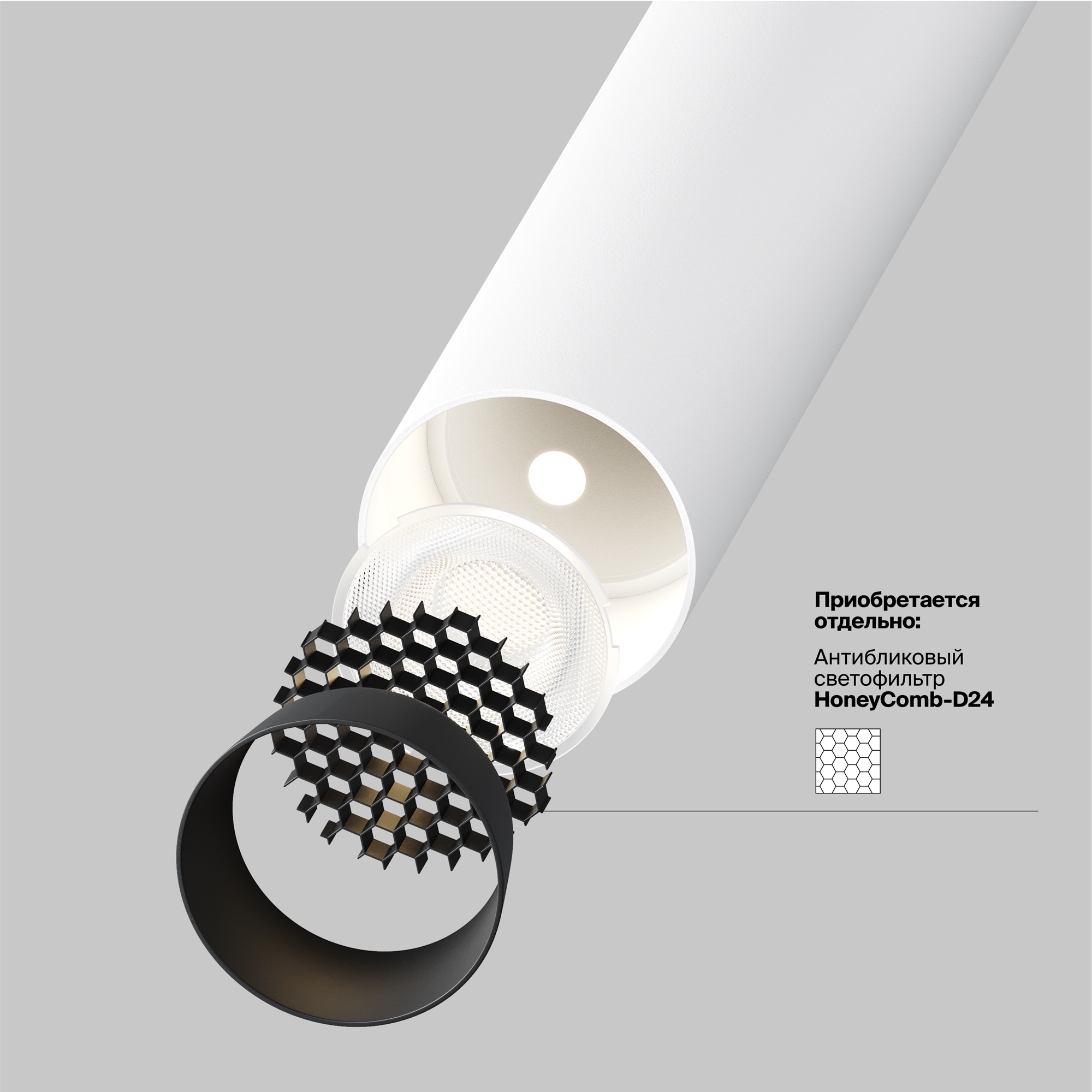 Светильник Maytoni P141RS-L125-6W3K-W