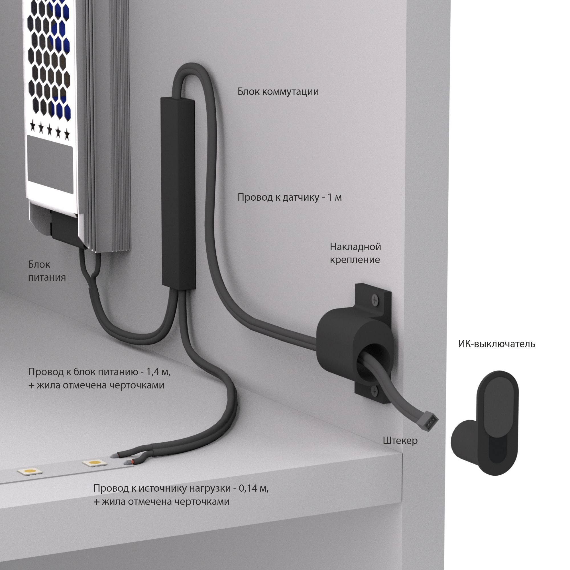 Elektrostandard 95004/01