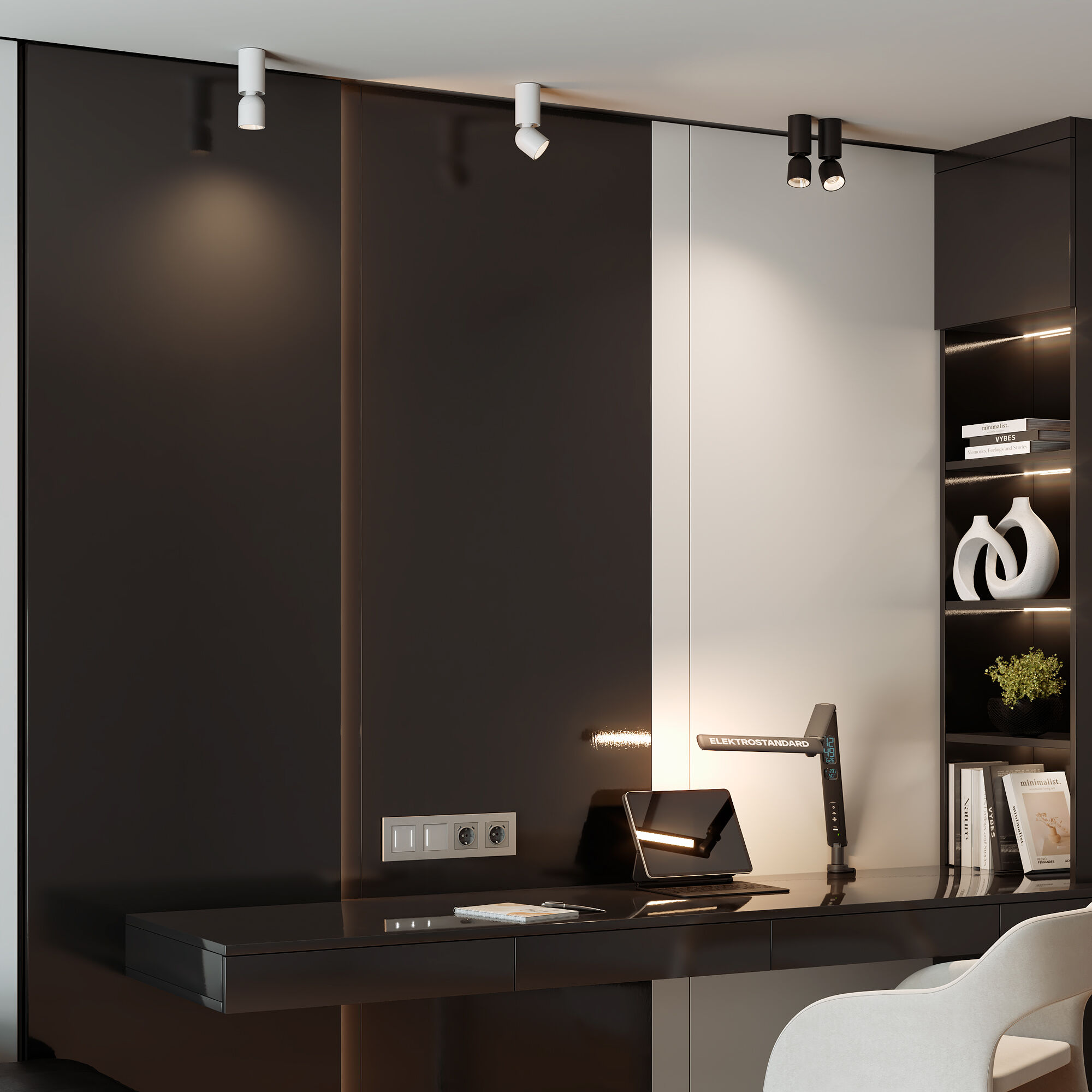 Светильник Elektrostandard 25106/LED