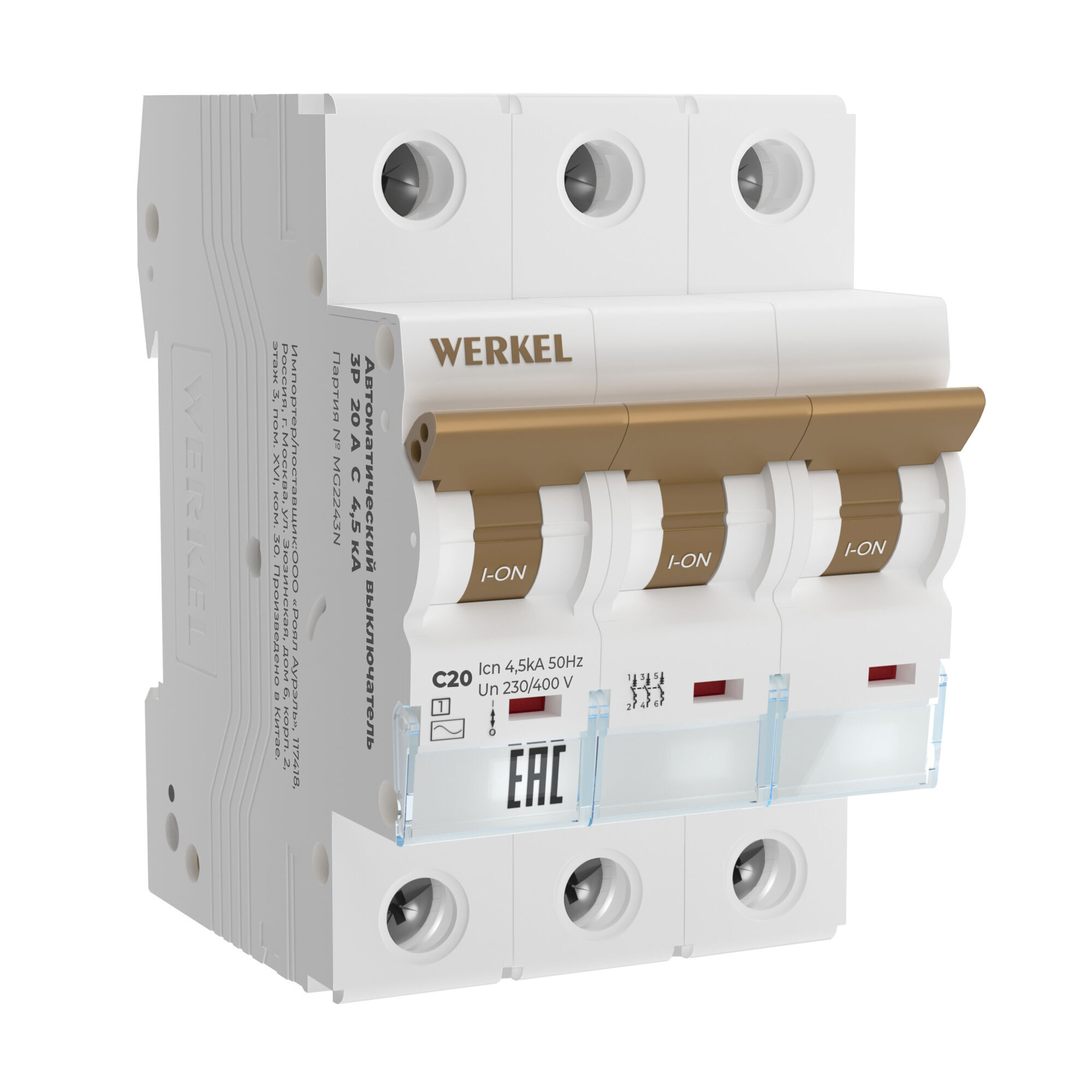 Werkel W903P204