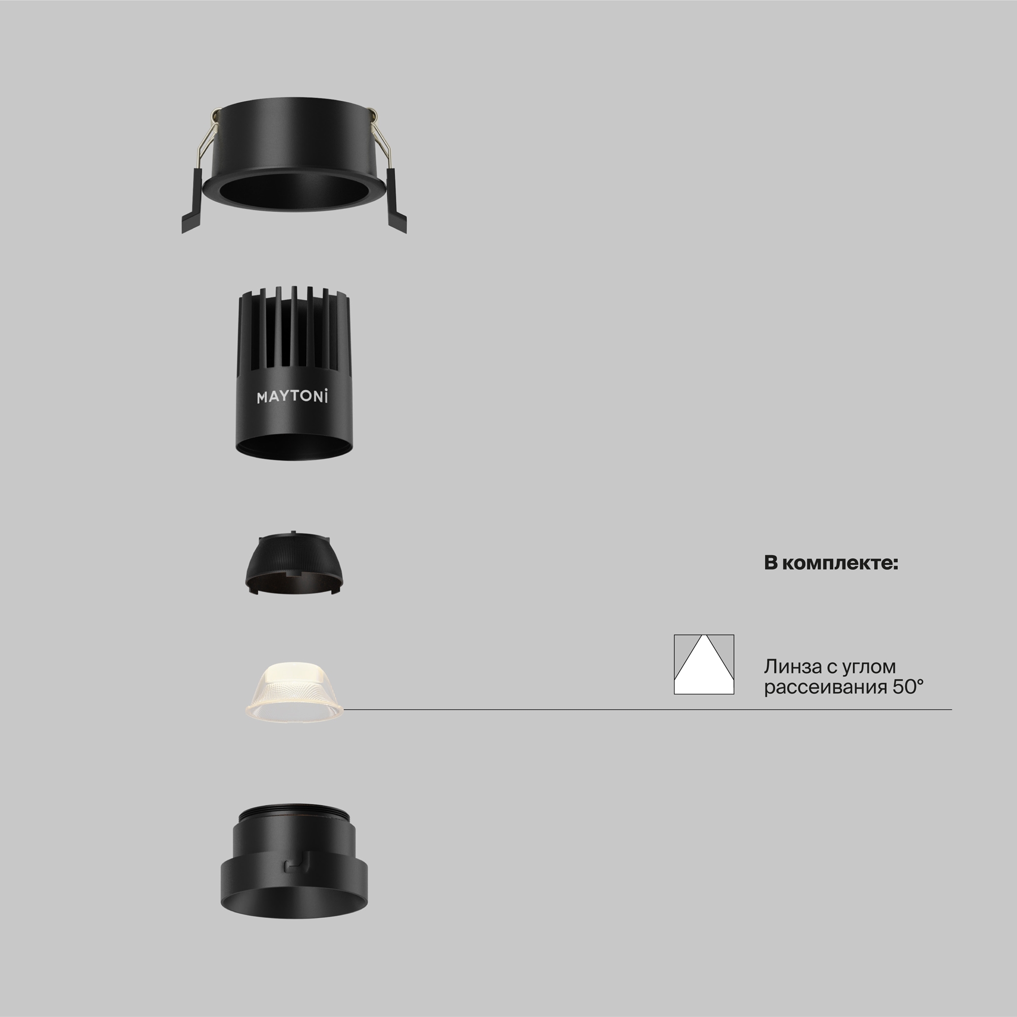 Светильник Technical DL115-10W-3K-B