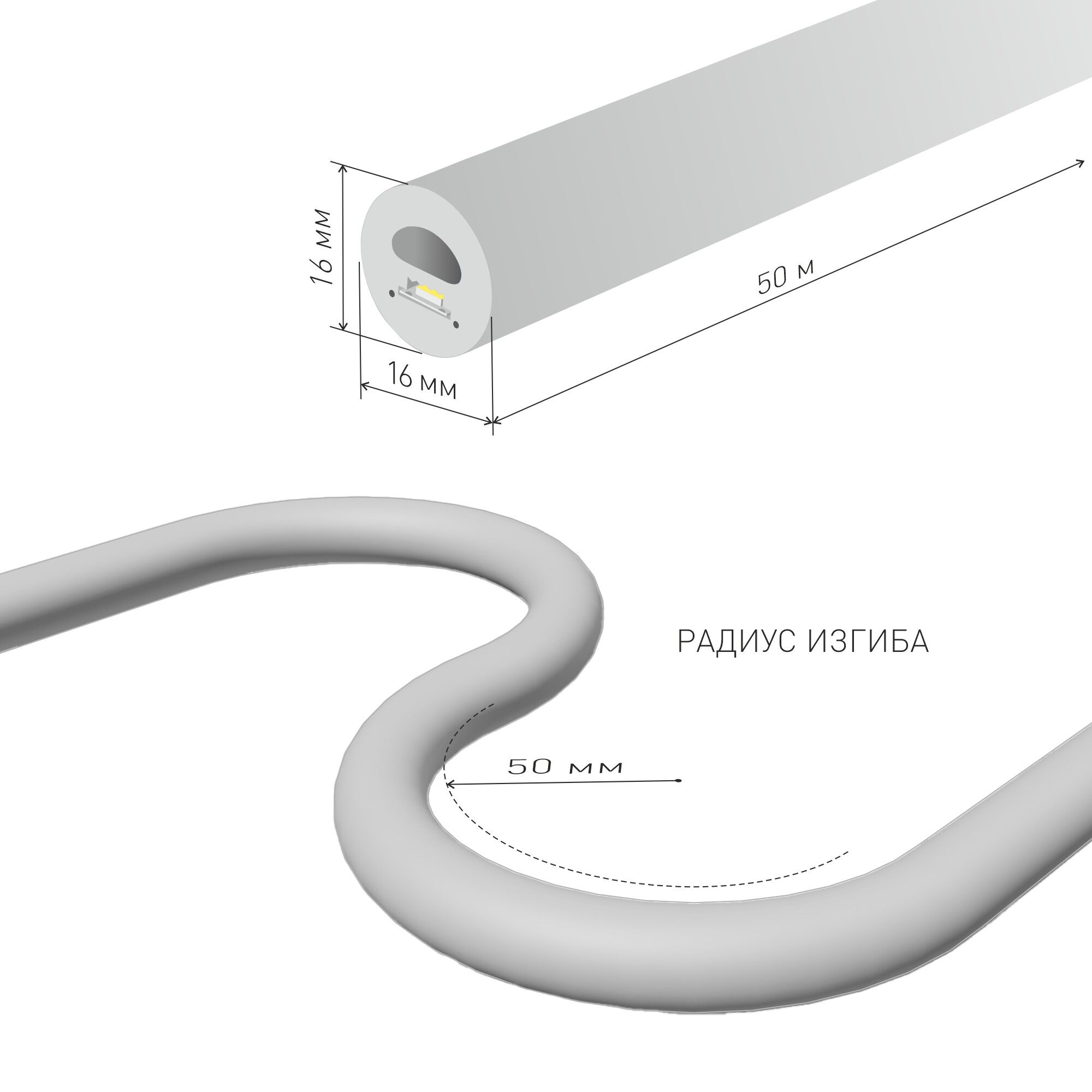 Уличный светильник Elektrostandard Гибкий неон 220V 9,6W 144Led 2835 IP67 круглый теплый белый, 50 м