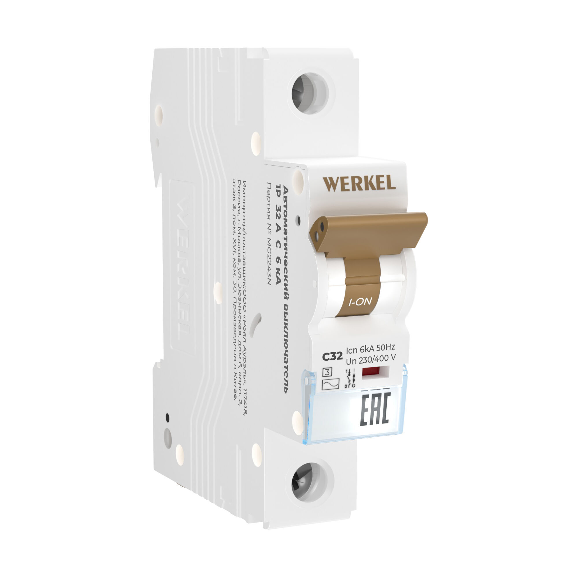Werkel W901P326