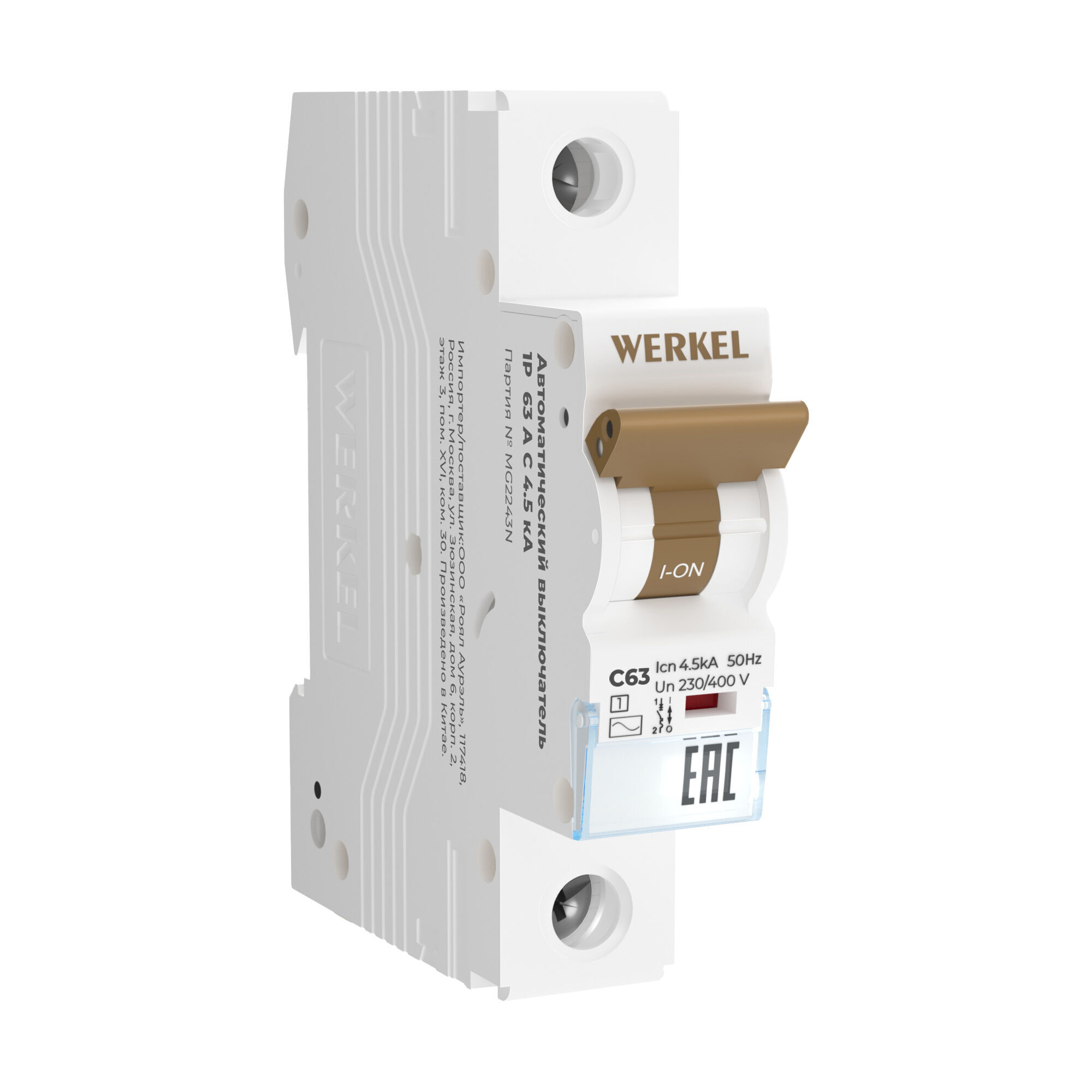 Werkel W901P634