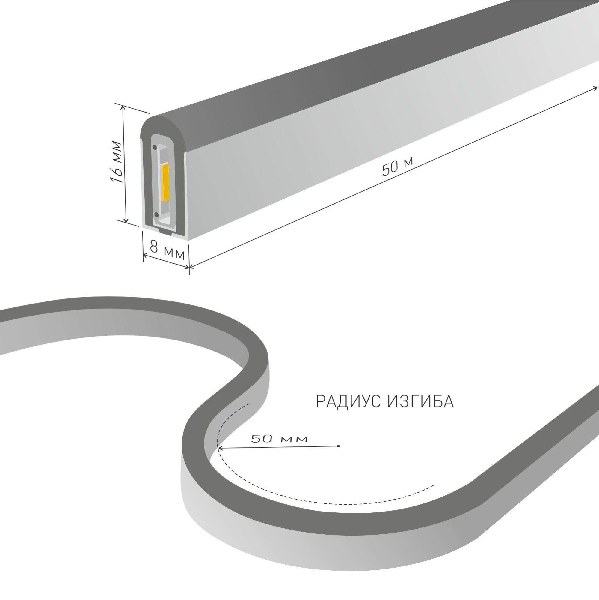 Уличный светильник Elektrostandard Гибкий неон 220V 9,6W 120Led 2835 IP67 односторонний холодный белый, 50 м