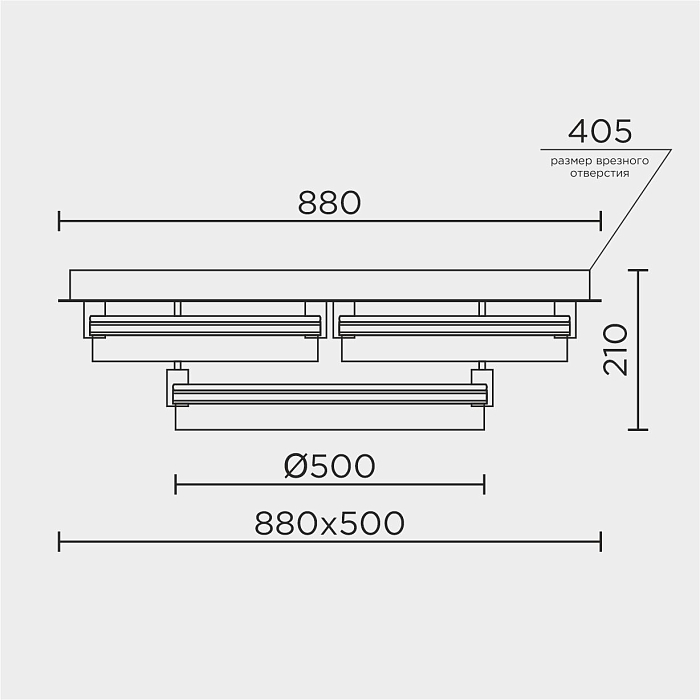 Светильник  MDL.1058.880CL WH