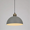 ARTE LAMP A7053SP-1GY