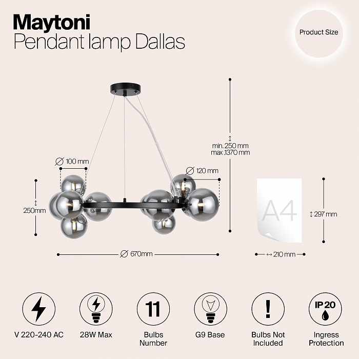 Светильник большой Maytoni MOD545PL-11B