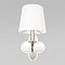 Светильник LOFT IT 10303W Nickel