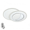 SONEX 7740/60L
