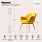 Торшер Maytoni MOD178FL-L11W3K