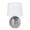 Настольная лампа интерьерная ARTE LAMP A4001LT-1CC