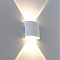 Уличный светильник ARTE LAMP A3122AL-2WH