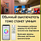Люстра потолочная  CL703AK80G
