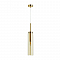 Светильник одинарный ODEON LIGHT 4693/1