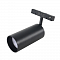 Crystal Lux CLT 0.33 003 20W BL TUYA