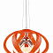 Люстра одинарный Sfera Sveta 8326/3 ORANGE