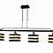 Люстра Sfera Sveta 83725A/4L WENGUE+CH