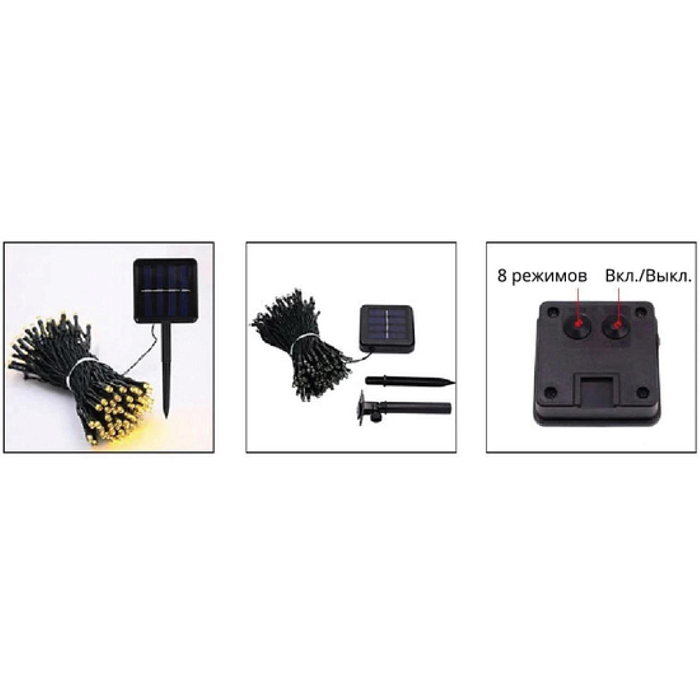 Уличный светильник ARTE LAMP A8412IN-100YL