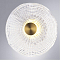 Светильник ARTE LAMP A1612AP-5PB