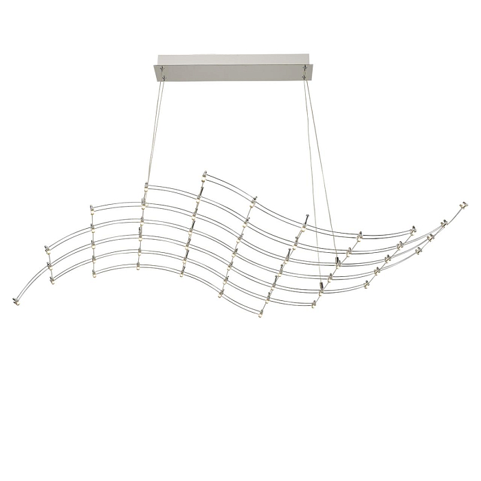 ODEON LIGHT 7057/45L