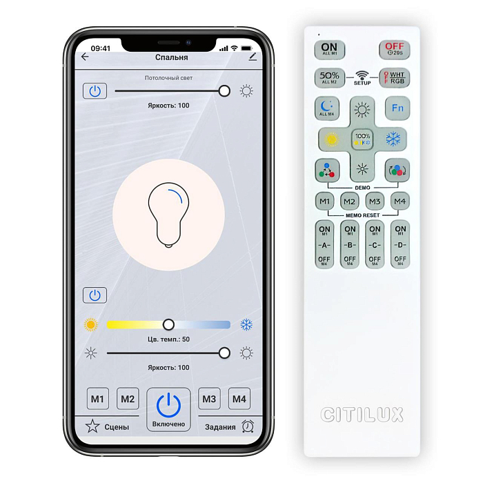 Люстра подвесная  CL710A104S