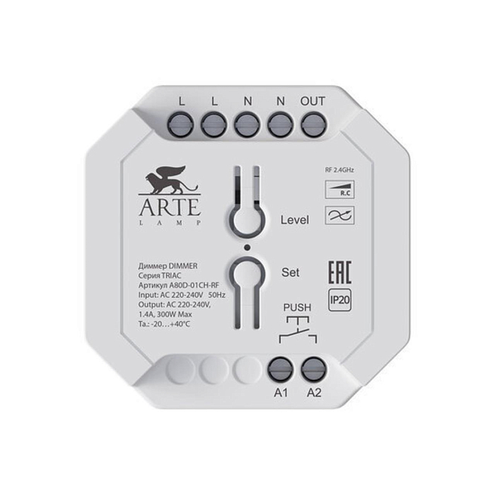 ARTE LAMP A80D-01CH-RF