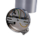 LUMION 8338/1W