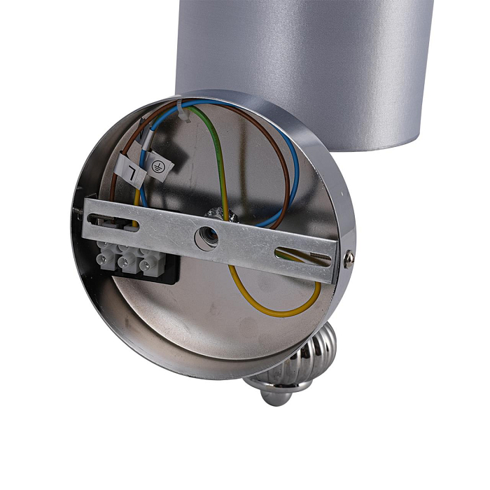 LUMION 8338/1W