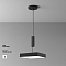 Светильник Technical C032CL-45W4K-SQ-B