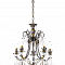 Люстра подвесная Sfera Sveta 47371/5P BK