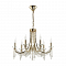ODEON LIGHT 5063/6