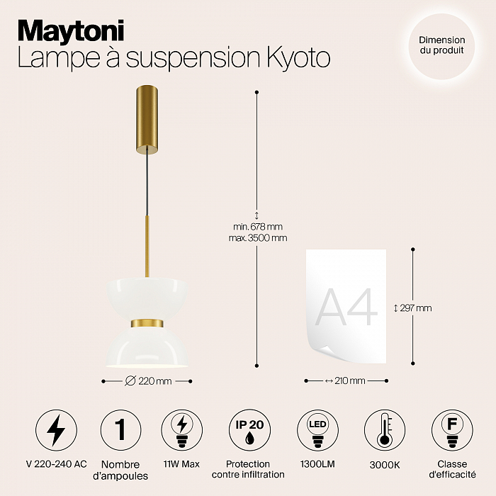 Светильник Maytoni MOD178PL-L11G3K