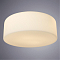 Светильник светодиодный ARTE LAMP A7730PL-2WH