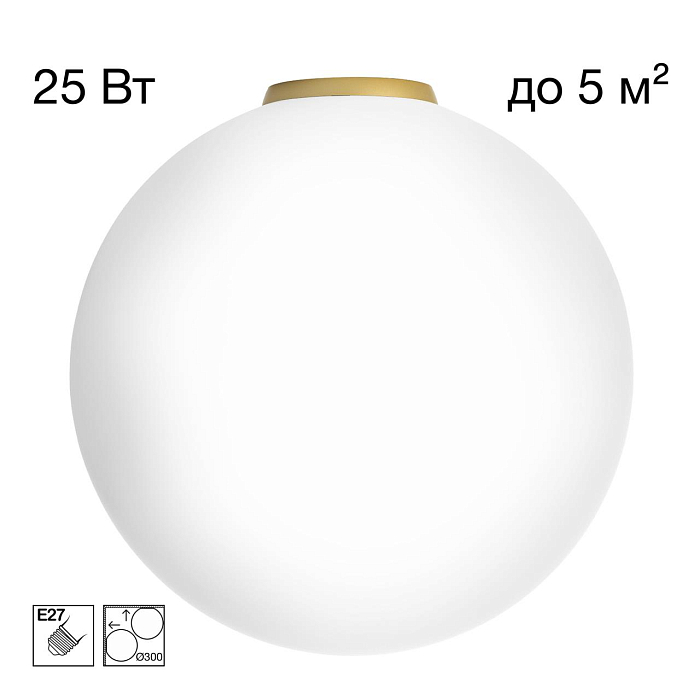 Светильник  CL941D30B2