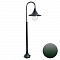 Уличный светильник на столбе ARTE LAMP A1086PA-1BG