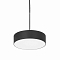 Светильник Citilux CL712S122N