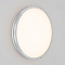 CL702161W Луна Хром LED Св-к Наст.-Потол Светильник светодиодный  CL702161W