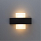 Интерьерная подсветка настенный ARTE LAMP A1444AP-1BK