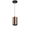 Светильник одинарный Lightstar RP430