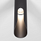 Светильник Elektrostandard 25113/LED