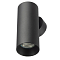 Светильник Citilux CL512311